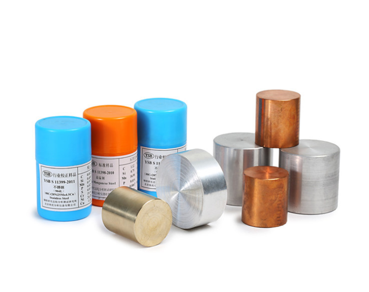 低合金鋼光譜儀標(biāo)樣控樣45CrNiMoV各類(lèi)碳素鋼標(biāo)樣